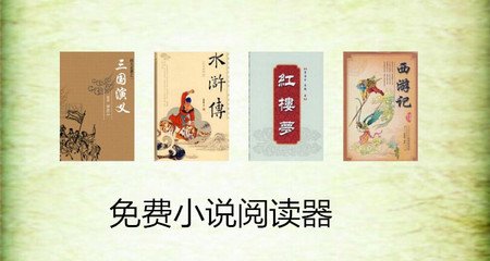 华体育官方下载